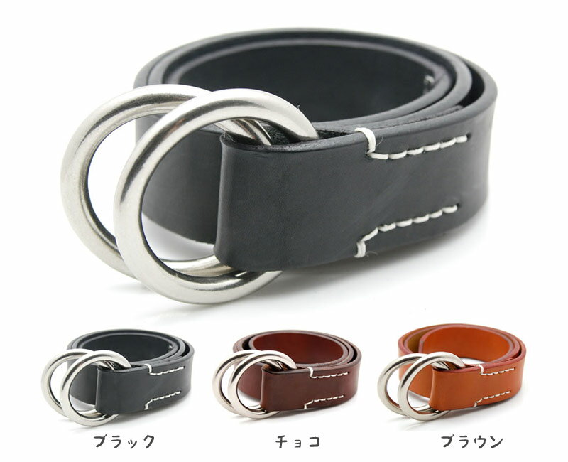 ART BROWNアートブラウン ODB40031ABオイルレザーリングベルト40mmシルバーリング(1週間～2週間仕上がり)