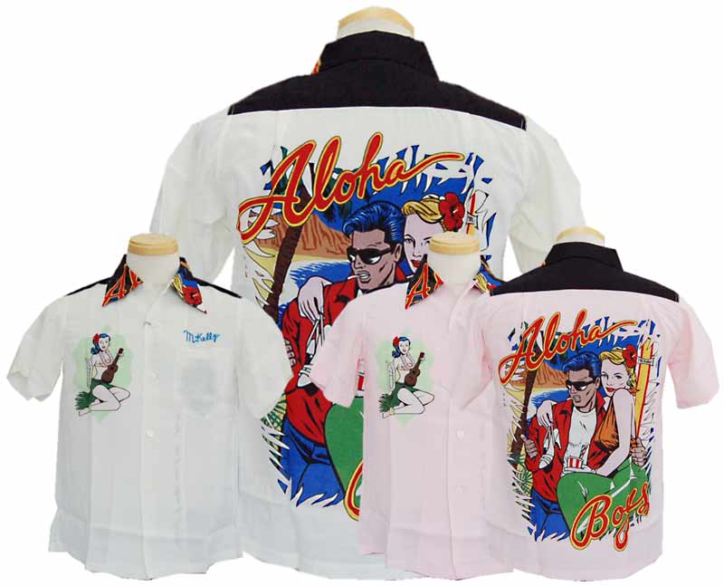 Rakuten - SunSurf サンサーフ 半袖 2020 S/S SPECIAL EDITION /KEONI OF HAWAII ALOHA BOYS