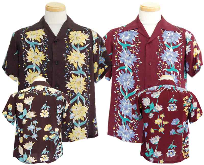 Rakuten - 2011 SunSurf サンサーフ TROPICAL FROWER BORDER