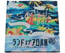 SunSurf TT[t VINTAGE AROHA BOOK hLAND OF ALOHAh