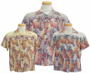 2014 SunSurf TT[t SS36441 S/S HAWAIIAN SHIRT 