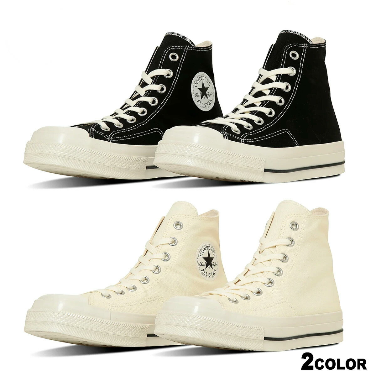 CONVERSE ALL STAR SQUARETOE HI 1se651(31316080) 1se652(31316081) コンバース オールスター スクエアトウ ハイ 2カラー レディース メンズ
