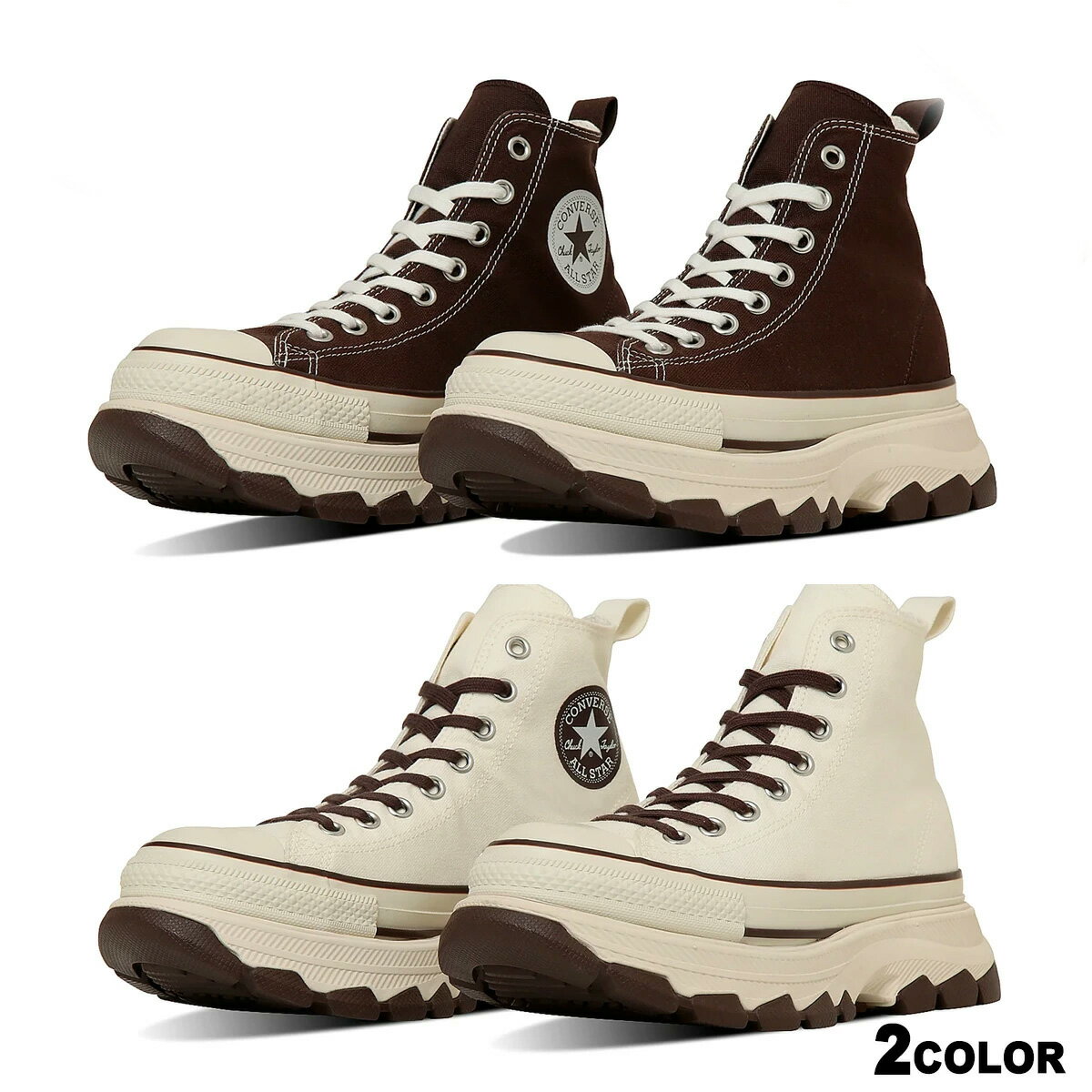 【スーパーSALE 1000円OFFクーポン】CONVERSE ALL STAR TREKWAVE CB HI 1se663(31315860) 1se664(31315861) コンバース オールスター トレックウエーブ CB ハイ 2カラー レディース メンズ