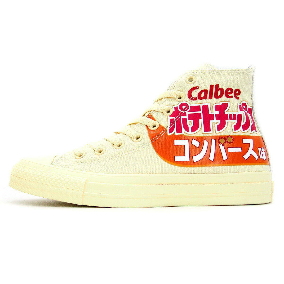 【スーパーSALE 1000円OFFクーポン】CONVERSE ALL STAR R Calbee POTATO CHIPS HI コンソメパンチ 31310190 コンバース オールスター R カルビー ポテトチップス ハイ レディース メンズ
