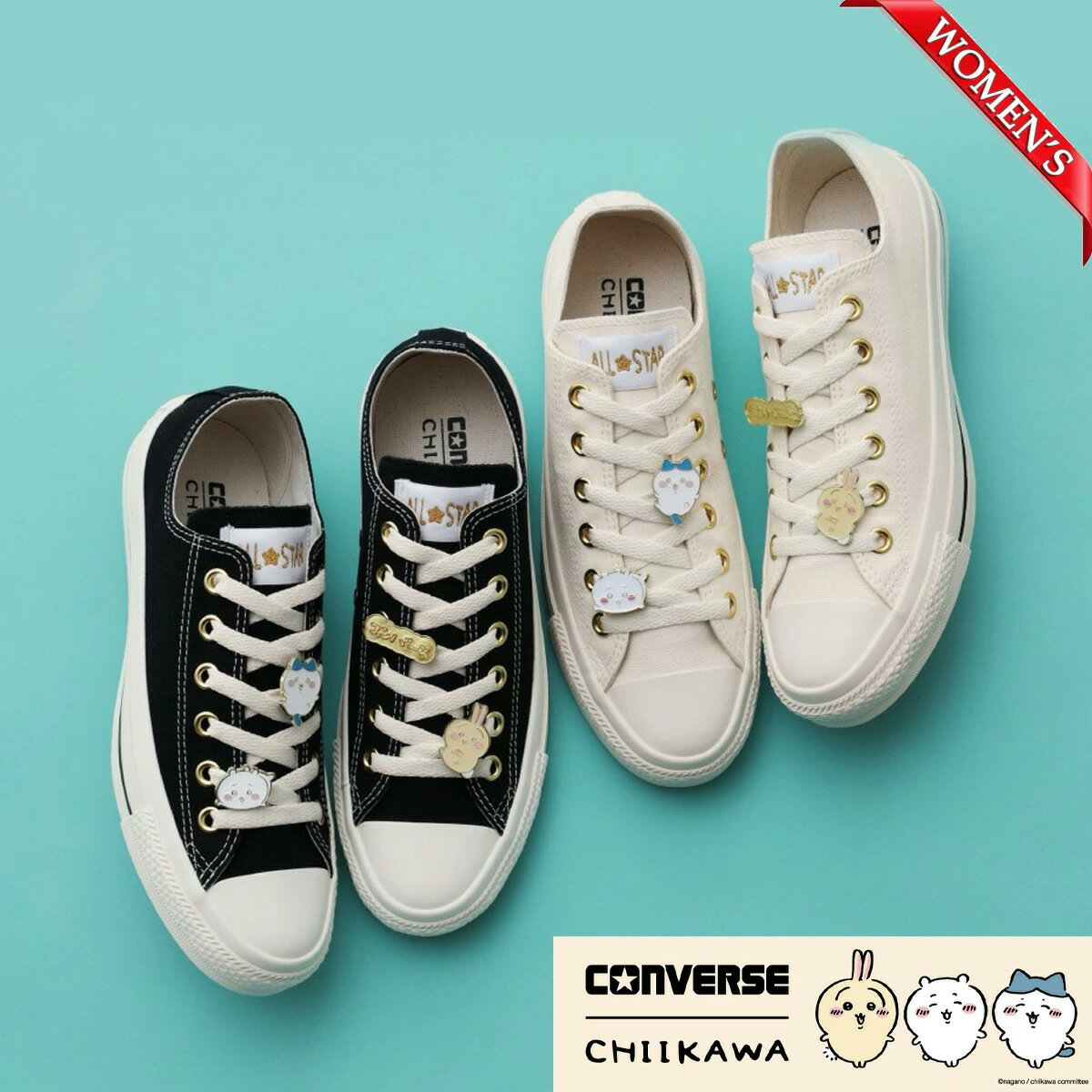CONVERSE x ちいかわ ALL STAR GD OX / CHIIKAWA 1se576(31315230) 1se577(31315231) 2カラー コンバース オールスター GD OX / ちいかわ ブラック,ホワイト レディース
