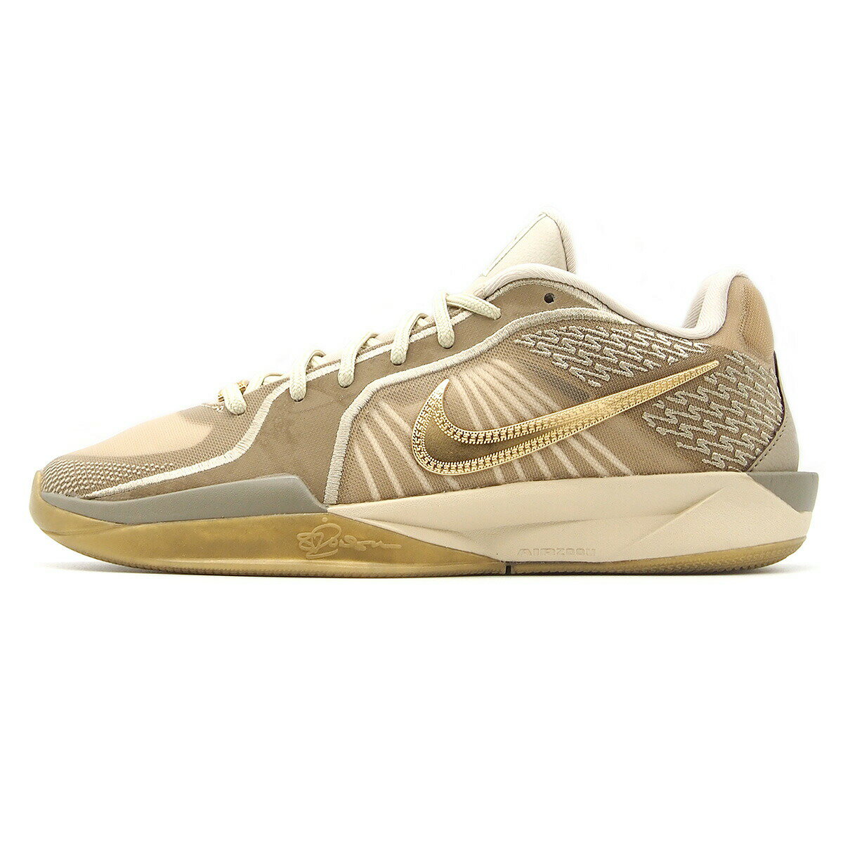 Shoes - NIKE SABRINA 2 NRG EP 