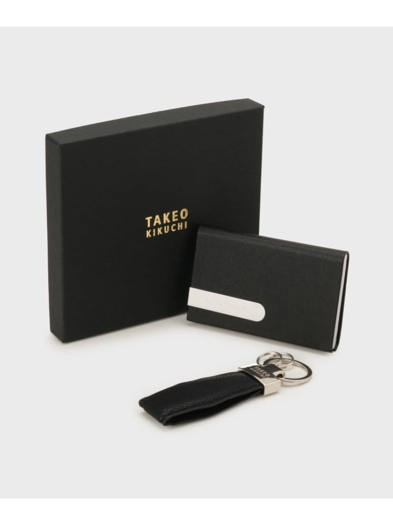 「これからもお仕事,頑張ってね」名刺入れ+キーホルダBOX TAKEO KIKUCHI タケオキクチ アクセサリー・腕時計 その他のアクセサリー・腕時計 ブラック ブラウン ブルー【送料無料】[Rakuten Fashion]