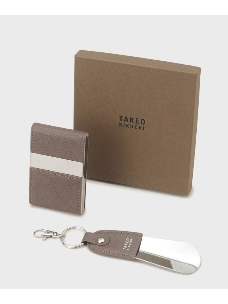 【SALE／57%OFF】【BOXセット】名刺入れ&シューホーンセット TAKEO KIKUCHI タケオキクチ アクセサリー・腕時計 その他のアクセサリー・腕時計 グリーン グレー ブラック【RBA_E】[Rakuten Fashion]
