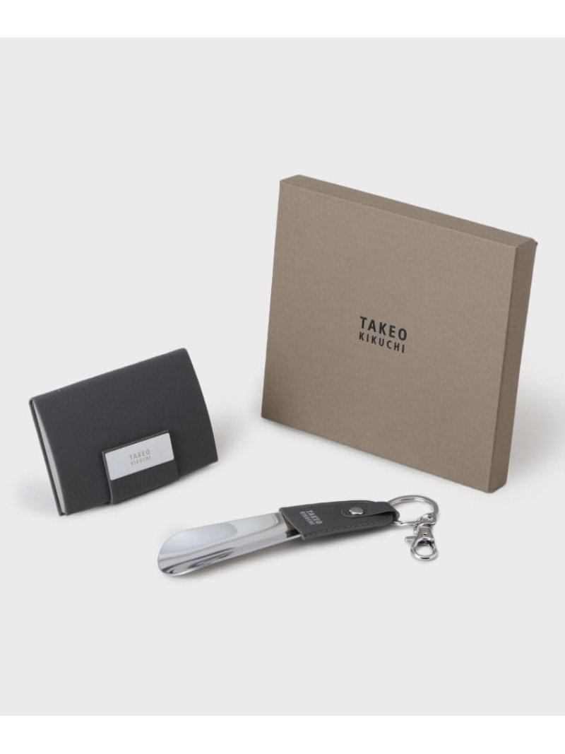 シューホーン名刺入れセット TAKEO KIKUCHI タケオキクチ アクセサリー・腕時計 その他のアクセサリー..
