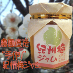 https://thumbnail.image.rakuten.co.jp/@0_mall/takeore/cabinet/marmalade/mu.gif