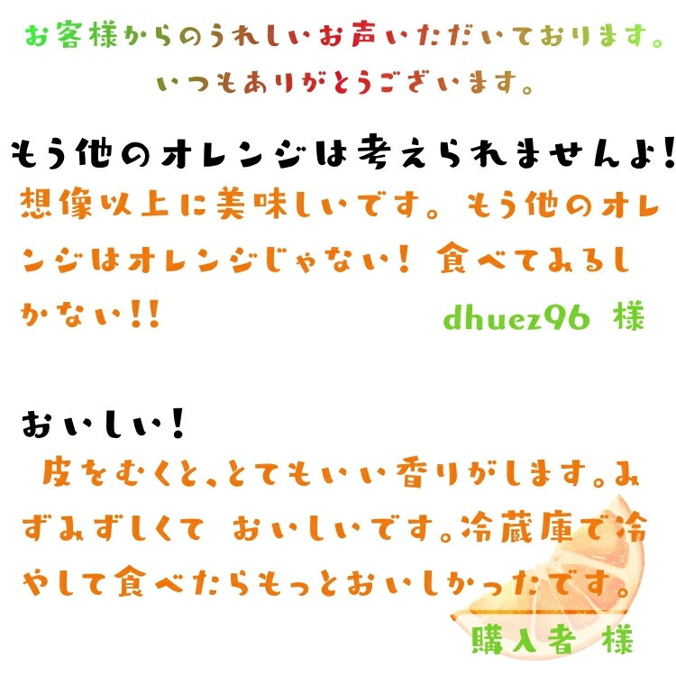 thum2