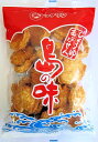 あげせん 島の味 120g [あっさりとした醤油味 タケサン しょうゆあげせん あげせん 揚げせん しょうゆせんべい お土産 小豆島あげせん しょうゆせんべい ...