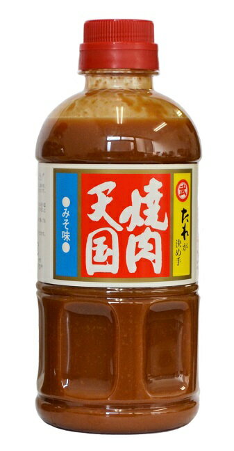 焼肉天国 みそ味 580g(PET)　[ たれが決め手 野菜炒めにも 焼肉のたれ 焼肉 たれ ご自宅用 ]