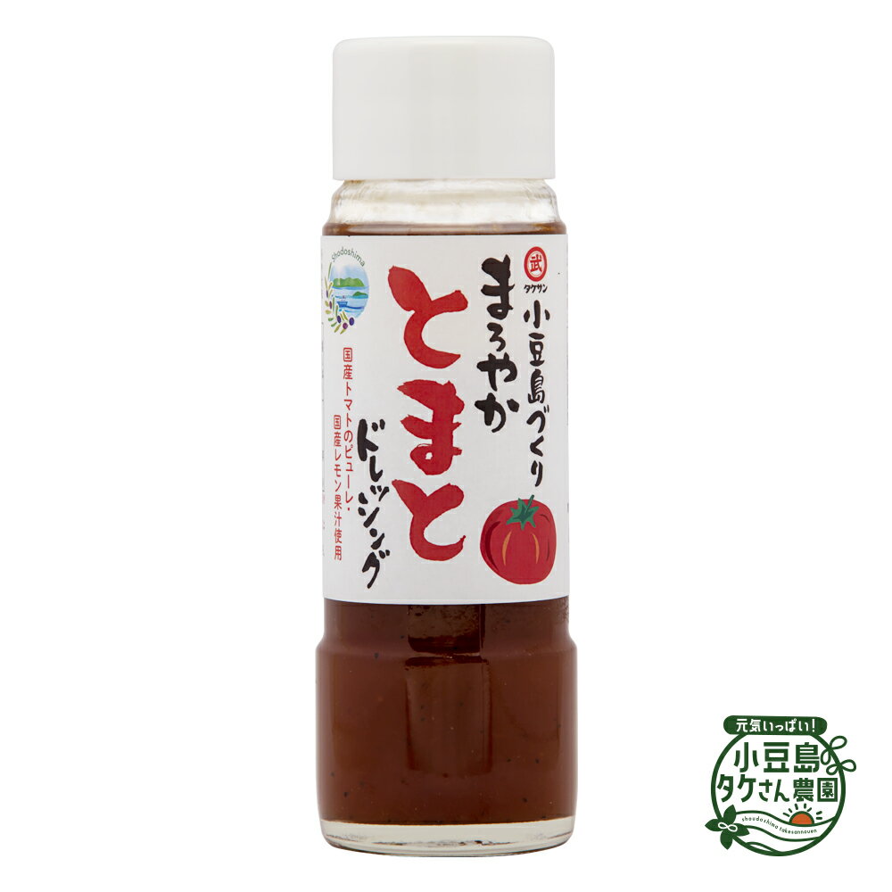 ƦŤ ޤ䤫 Ȥޤȥɥå 185ml [ ȥޥ Ȥޤ ɥå   ]