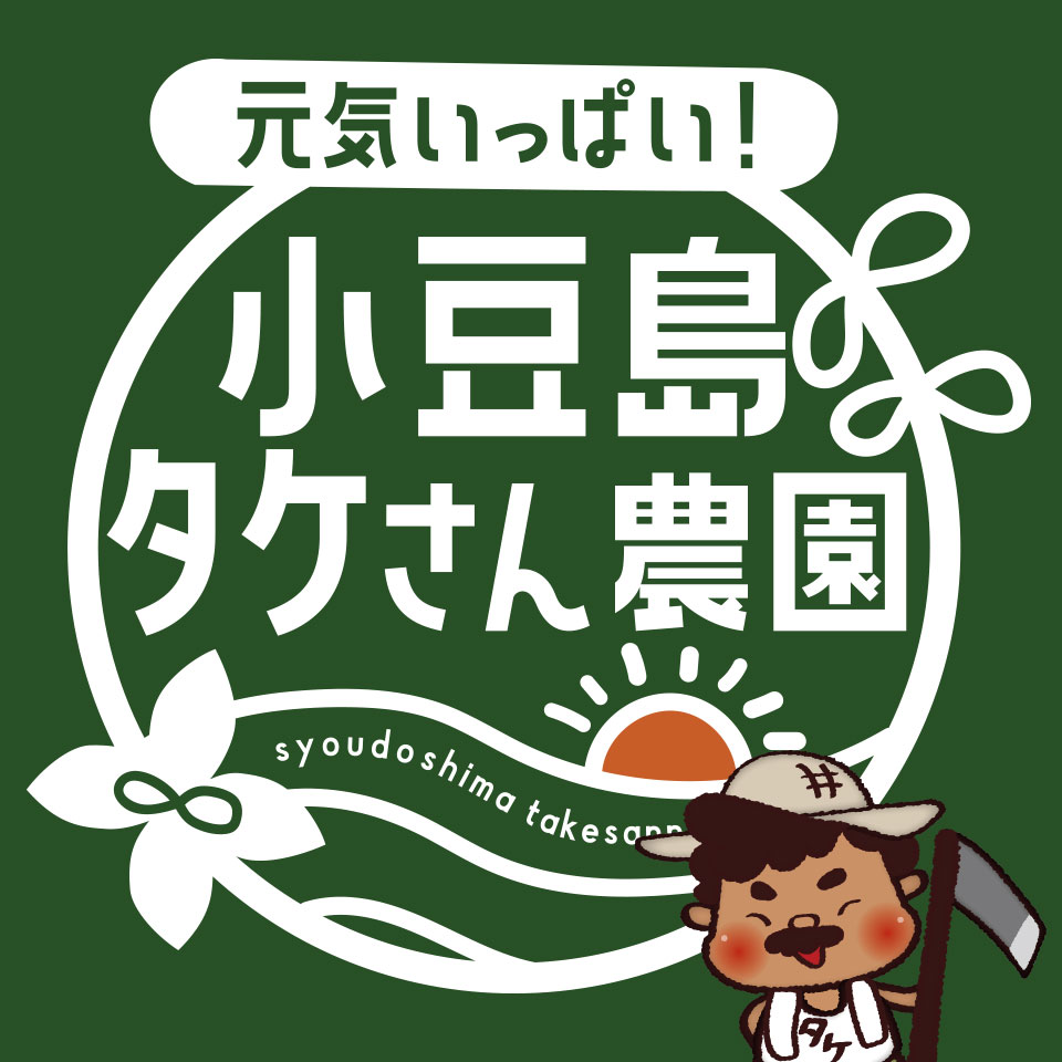 Shop icon