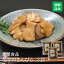 豊屋食品 菊芋 の きんぴら 3袋 1,700円