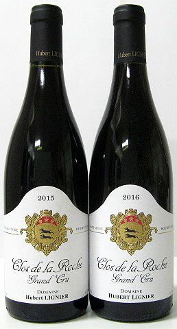 2025冬・福箱No98 グラン・クリュ赤 2本セット