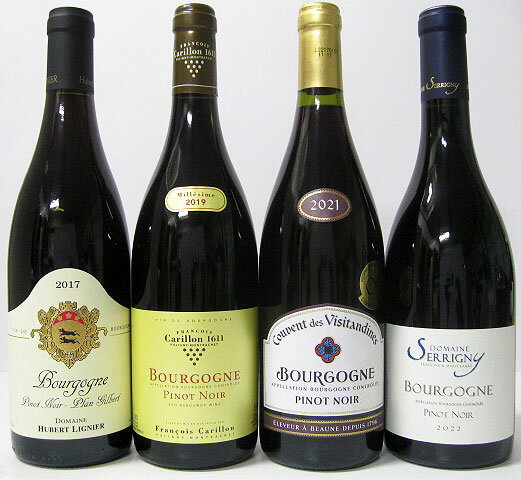 2025冬・福箱No87 ブルゴーニュ・ピノ 4本セット