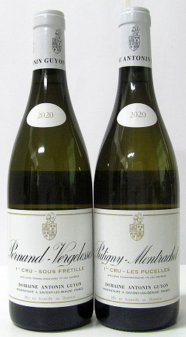 2028冬・福箱No120 アントナン・ギヨン白 2本セット