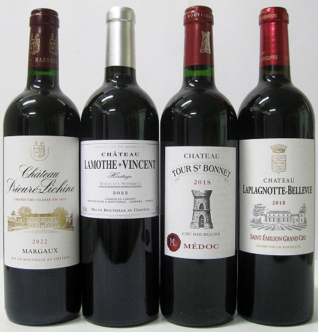 2026冬・福箱No281 ボルドー赤 4本セット...