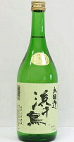 【お取り寄せ】浜千鳥 本醸造 720ml