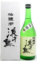 【お取り寄せ】浜千鳥 吟醸酒 720ml (箱入り)