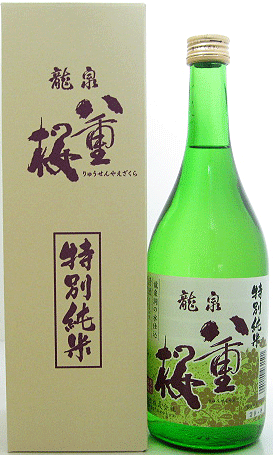 龍泉八重桜 特別純米酒 720ml