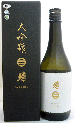 【お取り寄せ】南部美人　大吟醸　720ml