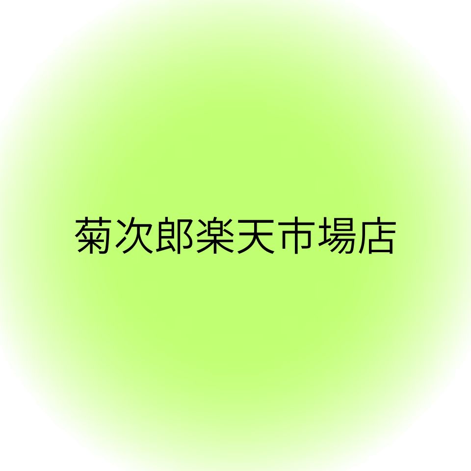 Shop icon