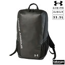  V A_[A[}[ obNpbN bNTbN jZbNX UNDER ARMOUR 33.5L e  ʊw ʋ 1342586|