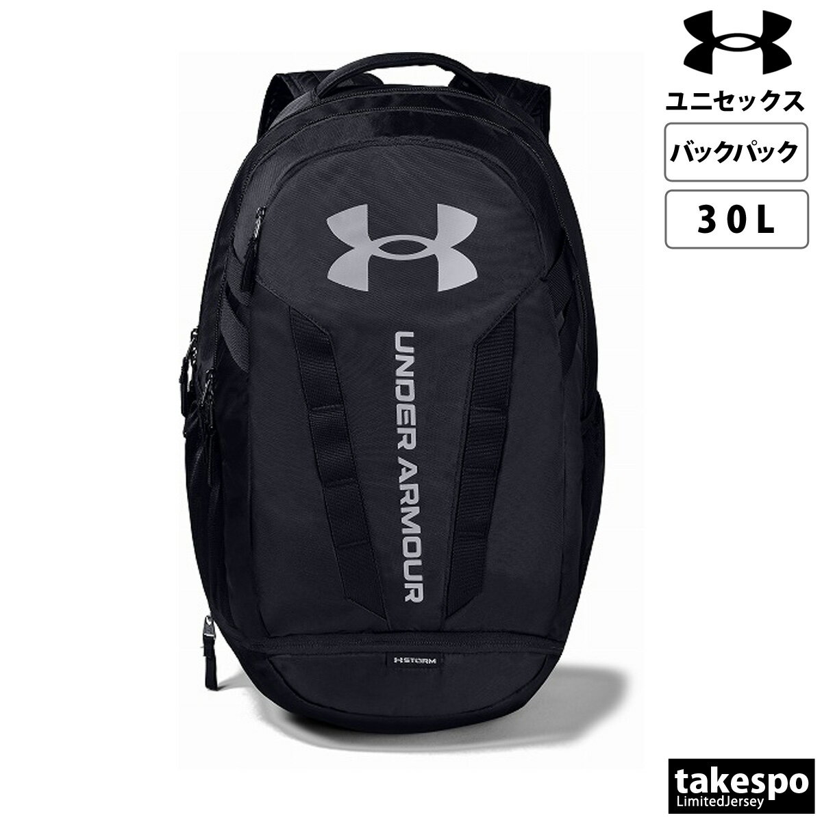 ̵  ޡ Хåѥå åå ˥å UNDER ARMOUR  ѵ 30L ̶ ̳ ѥǼ Ǽ  1361176|