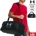 【週末限定】春夏新作ゲリラバーゲン! アンダーアーマー カバン バッグ バック メンズ レディース 軽量 UNDER ARMOUR ショルダーバッグ ボストンバ...