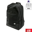 MAX10%オフクーポン!楽天スーパーSALE チャンピオン バッグ ユニセックス 大容量 軽量 男女兼用 リュック カバン バック 38L 部活 通学 デイパック TEAMDAYPACK 黒 ブラック Champion C3HB705B スポーツ おしゃれ ブランド(4)