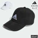 マラソン最大2000円オフクーポン! アディダス キャップ メンズ レディース ブランド 野球 ベースボール BBL エンボスキャップ adidas DKH27...