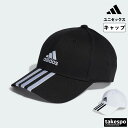 アディダス キャップ メンズ レディース 3ストライプス ベースボールキャップ 野球 ベースボール スリーストライプス コットンツイル adidas DKH29...