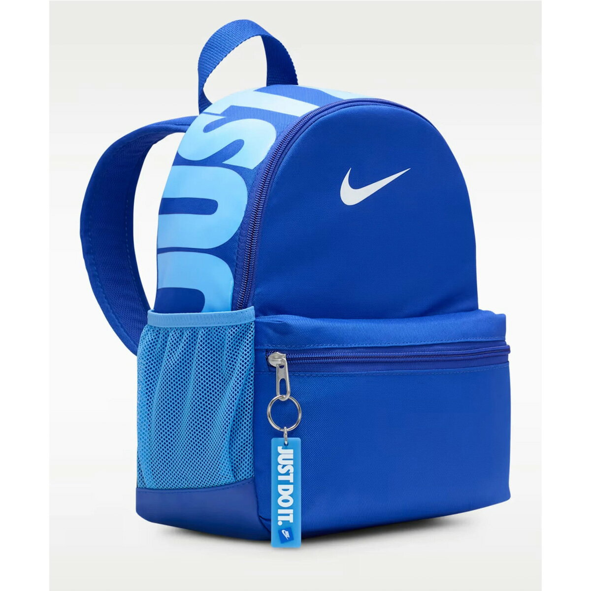 ナイキ キッズ ジュニア バッグ Just Do It バックパック リュックサック 大容量 ...