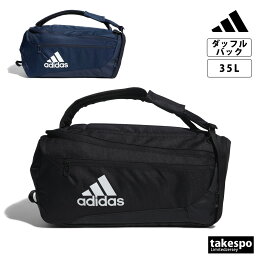 4/24-4/25 2日間限定ゲリラバーゲン 送料無料 新作 アディダス ダッフルバッグ ユニセックス adidas 35L 合宿 遠征 修学旅行 ボストンバッグ バックパック ハンドキャリー 3way CORDURA コーデュラ イーピーエス ダッフルバッグ 35 DVW45|