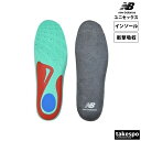 【マラソン×クーポン】MAX2000円引き! ニューバランス インソール(中敷き) メンズ レディース newbalance 【返品交換不可】 衝撃吸収 高性能...