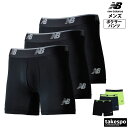 【マラソン限定】最大2000円クーポン! ニューバランス ボクサーパンツ 下 メンズ newbalance 【返品交換不可】 アンダーウェア 前閉じ 3枚セット...