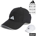 5/3-5/5 3日間限定ゲリラバーゲン アディダス 新作 キャップ ユニセックス adidas AEROREADY トレーニング ランニング ベースボールキャップ 吸汗 速乾 MKD68|