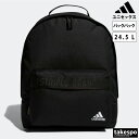  V AfB_X obNpbN bNTbN jZbNX adidas fC[ ʊw CORDURA R[f MH obNpbN MLQ67|