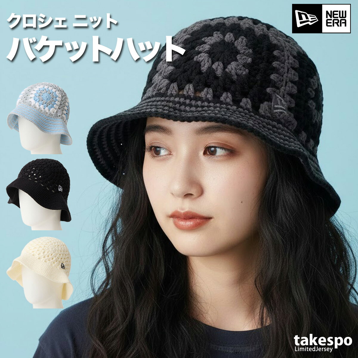 楽天市場】ヒッピー 帽子の通販