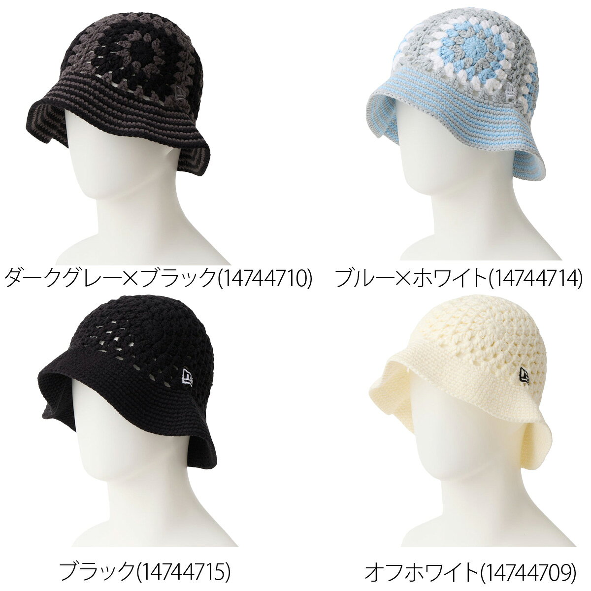 ニューエラ ハット ブランド ニット帽 ニット バケットハット アウトドア 帽子 ヒ...
