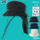 ルーカ ハット メンズ サンシェード UVカット はっ水 撥水 帽子 バケットハット キャンプ ひも付 熱中症対策 日除け アウトドア BALANCE SUN ...