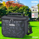 【マラソン限定】最大2000円クーポン! サーモス バッグ ユニセックス 保冷 スポーツ観戦 部活 アウトドア カバン バック THERMOS REI0052 ...