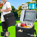 \スーパーSALE!空前の大処分!/ サーモス クーラーバッグ 保冷 スポーツ観戦 部活 アウトドア カバン バッグ バック 軽量 保冷バッグ 折りたたみ 15L 熱中症対策 クーラー キャンプ 運動会 ファスナー メンズ レディース ブランド ユニセックス ソフトクーラー THERMOS
