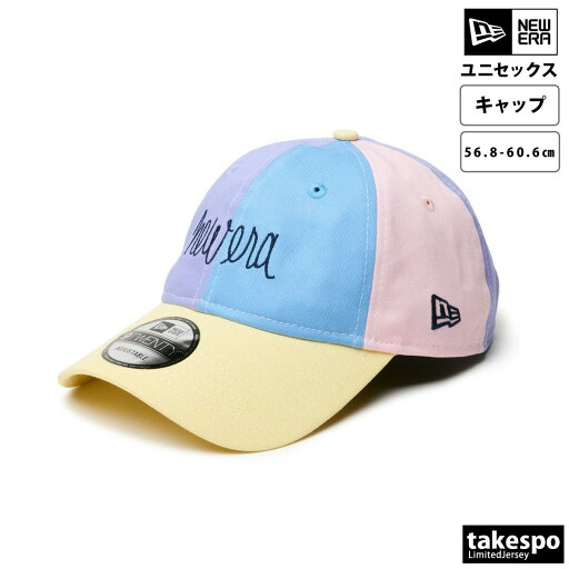 MAX10%オフクーポン!楽天スーパーSALE ニューエラ キャップ ユニセックス 9TWENTY マルチカラー 帽子 男女兼用 Crazy Pattern NEW ERA 14307647H スポーツ おしゃれ ブランド 新作 あす楽 MAX10%オフクーポン!楽天スーパーSALE ニューエラ キャップ ユニセックス 9TWENTY マルチカラー 帽子 男女兼用 Crazy Pattern NEW ERA 14307647H スポーツ おしゃれ ブランド 新作 あす楽