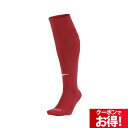 ナイキ ソックス ジュニア NIKE 1足組 ハイソックス サッカー フットボール フットサル アカデミー SX4120 赤 レッド 新作| 男 女の子 キッズ