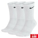 ナイキ ソックス メンズ レディース NIKE 3足組 エブリデイ クッション クルー SX7664 白 ホワイト 新作|