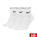 ナイキ ソックス メンズ レディース NIKE 3足組 サッカー フットボール フットサル エブリデイ クッション SX7667 白 ホワイト 新作|